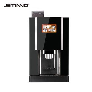 Komercijalni automat za kavu za svježi čaj -- JLTT-FB5C